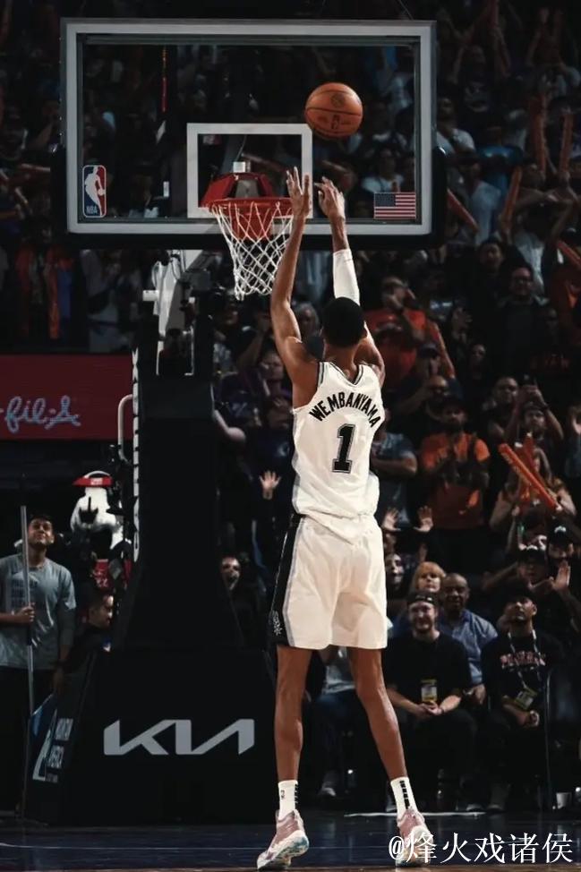 文班亚马：防守能力有多强，能否瞬间改变格局？