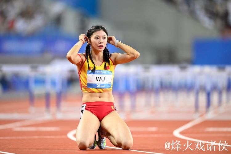 2026全国田径冠军赛：吴艳妮以12秒90勇夺100米栏冠军