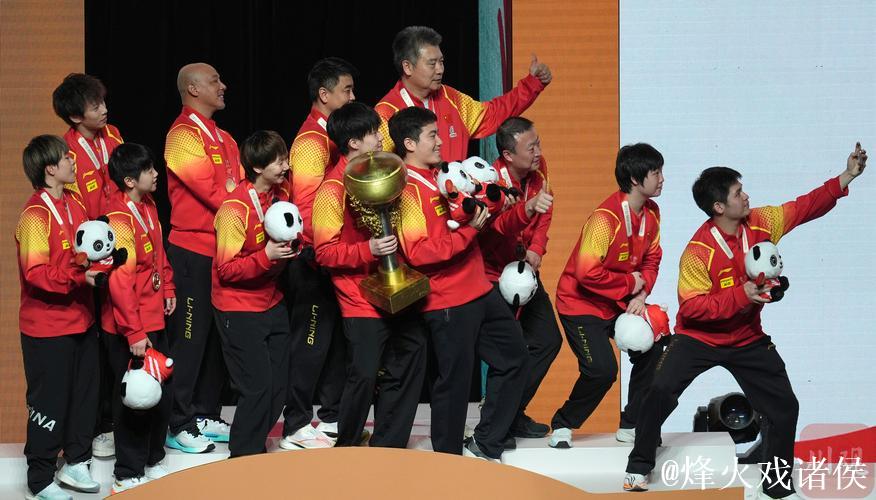 乒乓球混合团体世界杯:中国队连胜四场 乒乓球混合团体世界杯:中国队连胜四场