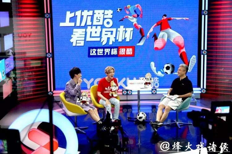 世界杯竞猜平台：赛事直播与投注同步观赛