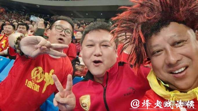 世界杯让球站:资深球迷不可或缺的平台 世界杯让球站:资深球迷不可或缺的平台