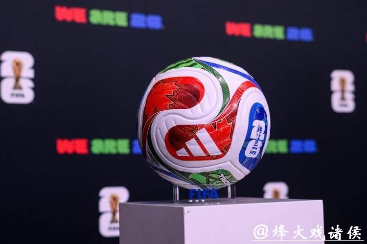 AI智能预测2026世界杯滚球获胜方向